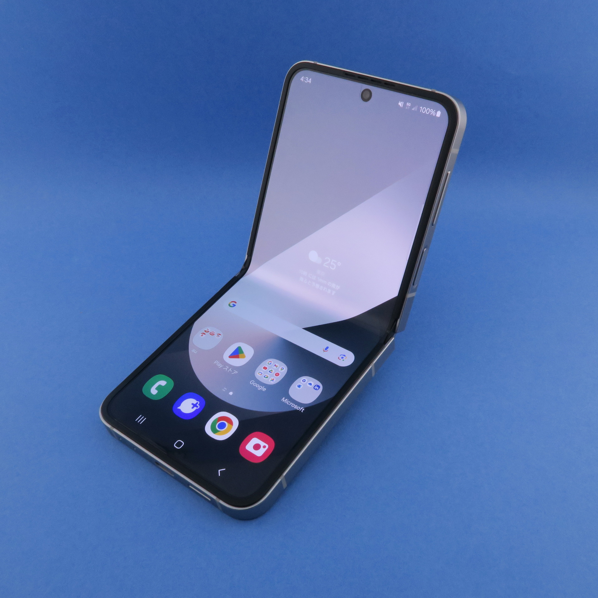 Galaxy Z Flip6」、「Galaxy AI」で楽しさが拡がるスマートフォンの