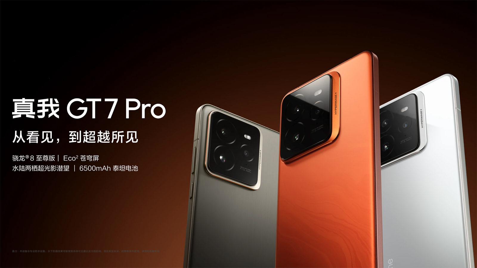 スマートフォン本体 wanokkr スマートフォン本体 wanokkr