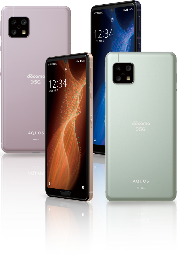 docomo「AQUOS sense5G SH-53A」オンラインショップ限定 dポイント