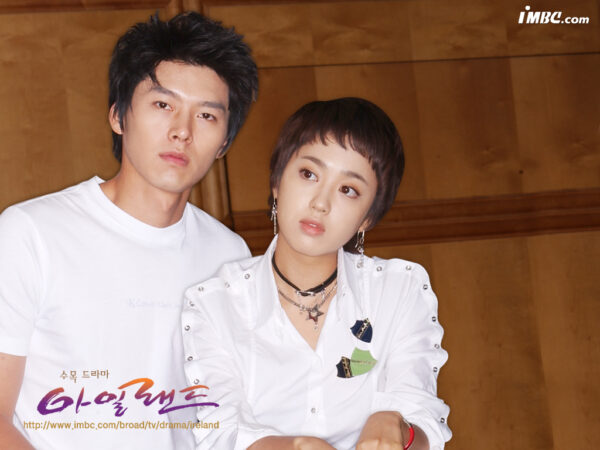 韓国ドラマ【また！？オ・ヘヨン～僕が愛した未来（ジカン）～】全話