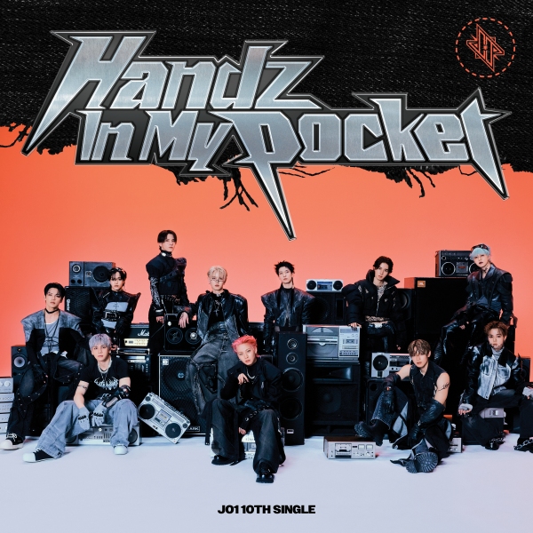 JO1 10TH SINGLE『Handz In My Pocket』 ジャケット写真＆新ビジュアル