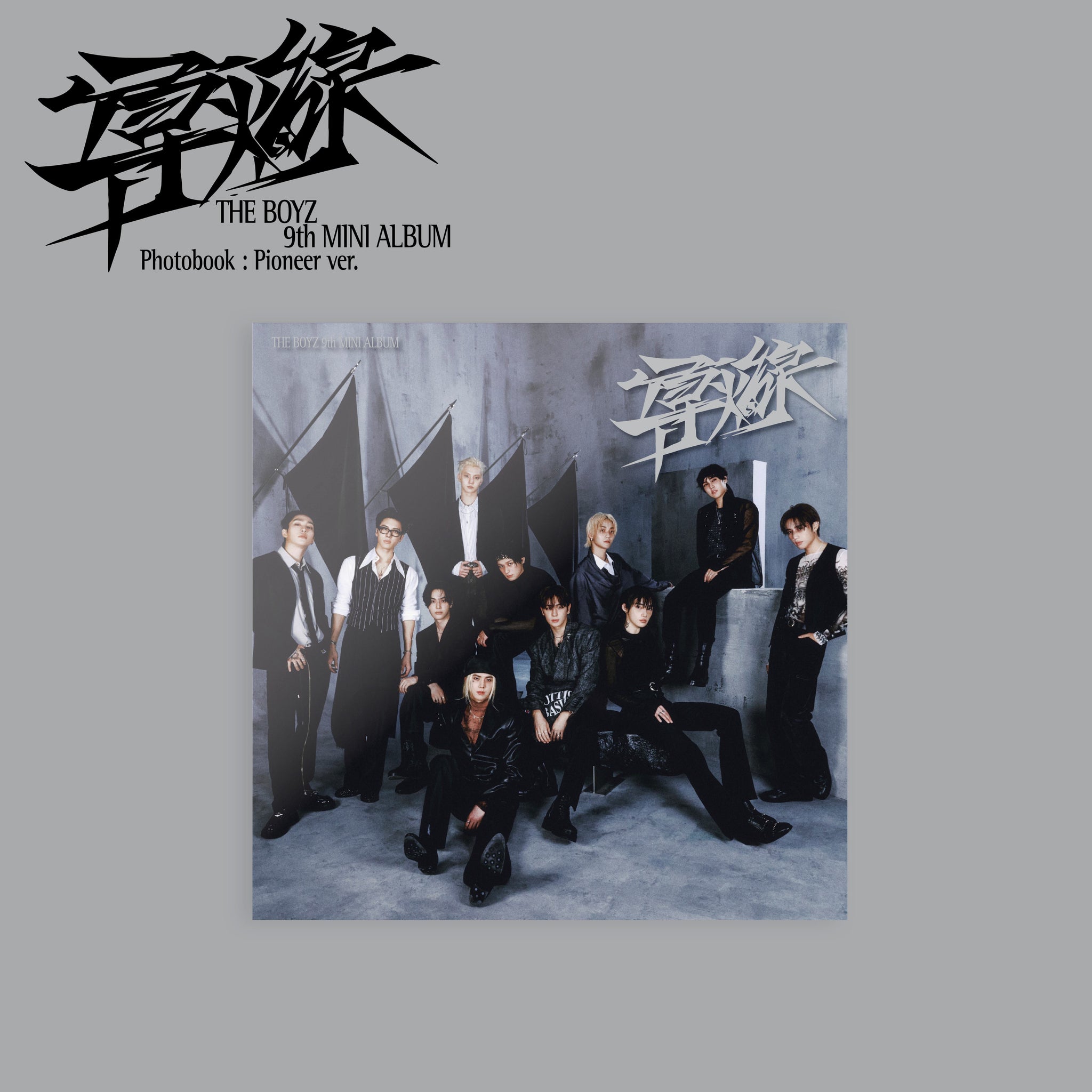 THE BOYZ - TRIGGER (Photobook : Pioneer ver.) (Discounted Sealed
