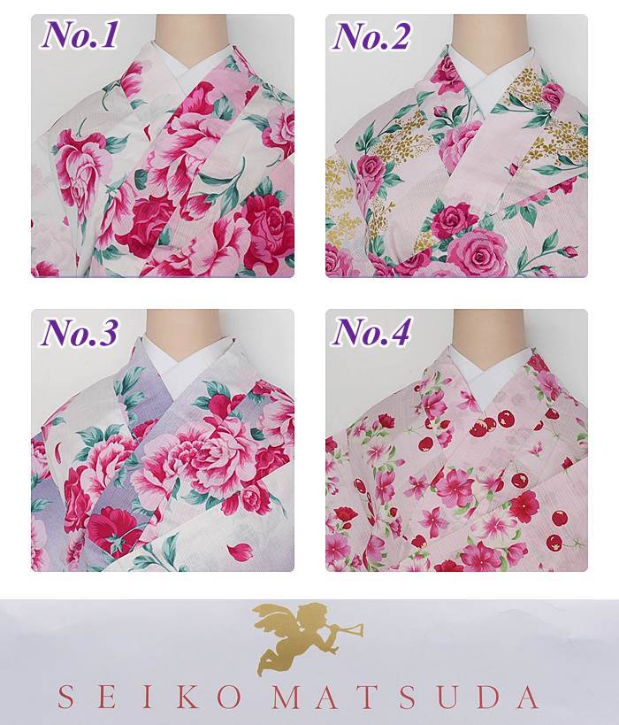 リサイクル着物から新品まで・激安通販店「きもの和總」