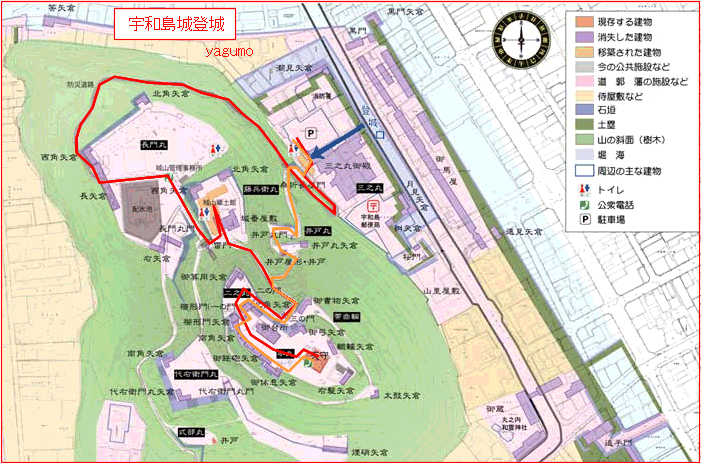 名城めぐり 宇和島城 大洲城