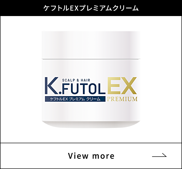 PHILOSOPHY | ケフトルEX 公式サイト