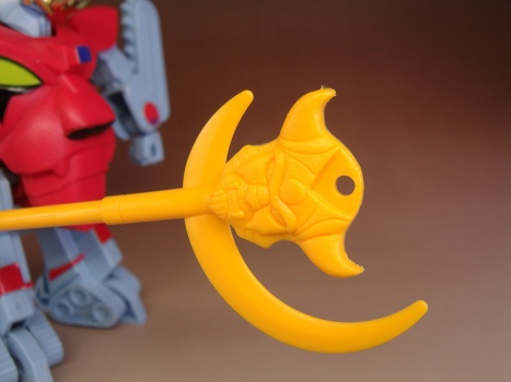 魔動王グランゾート 魔動コレクション12 ミノダロス2号