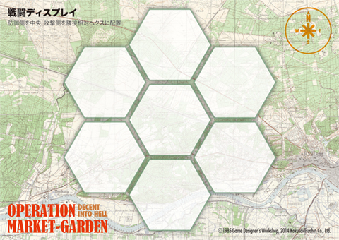 各種制作物 | コマンドマガジン - IEDのコマンドマガジン | ウォー