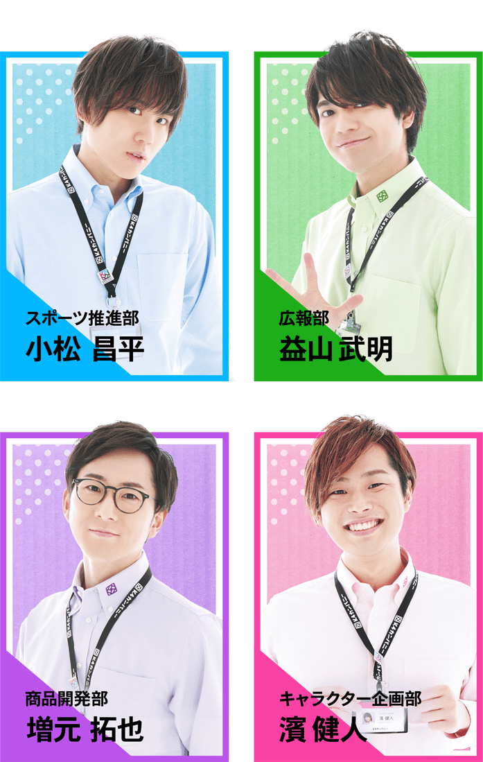 K4カンパニー 公式サイト