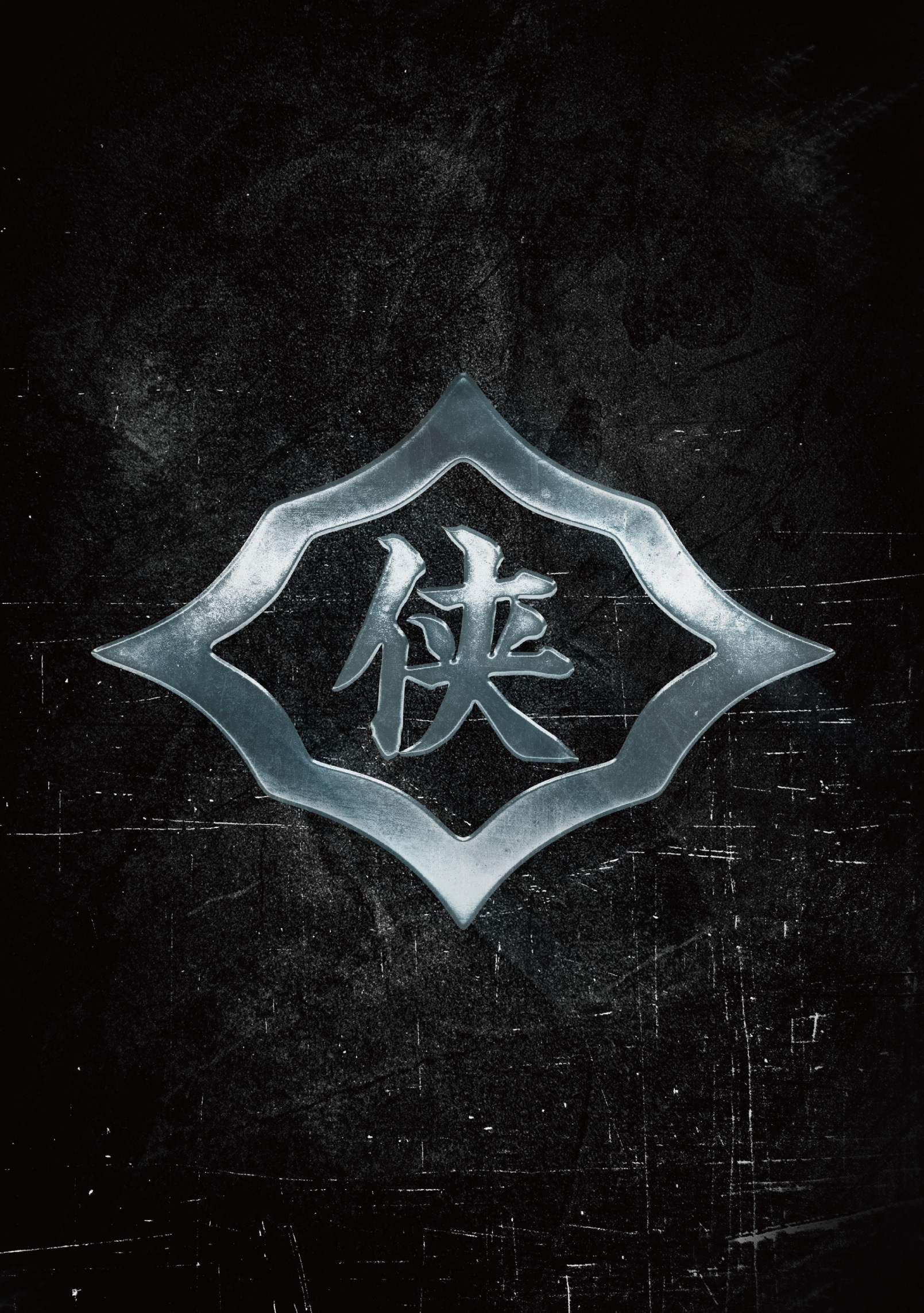 日本統一 コレクション DVD BOX（特典：侠和会代紋カッティングシート