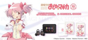 news-wireless-earphonescp-