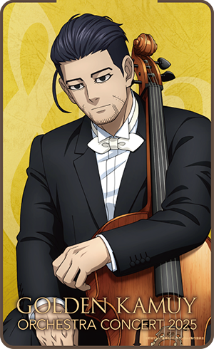EVENT -TVアニメ「ゴールデンカムイ」公式サイト-