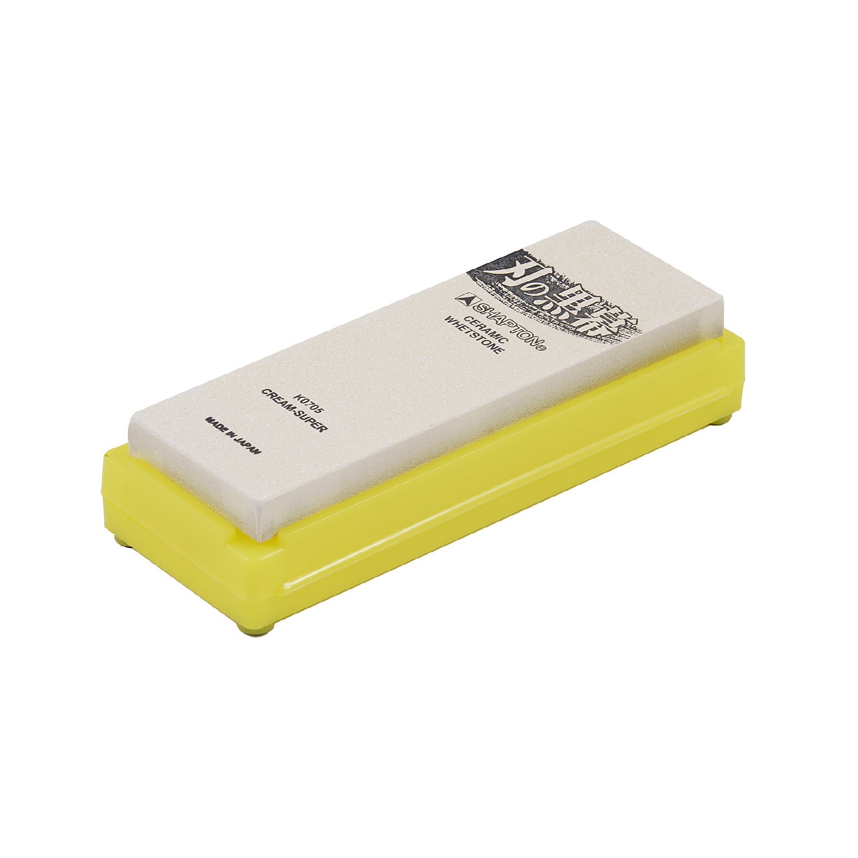 シャプトン 刃の黒幕 グリーン #2000