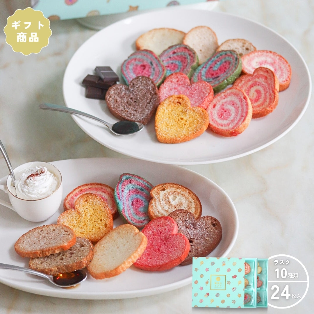 ギフトセット プレミアム（ 24枚入） – 鎌倉山ラスク