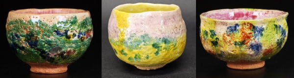 上野市 出口王仁三郎買取】実績40年 評判も満足度も良い店 (株)古美術山水