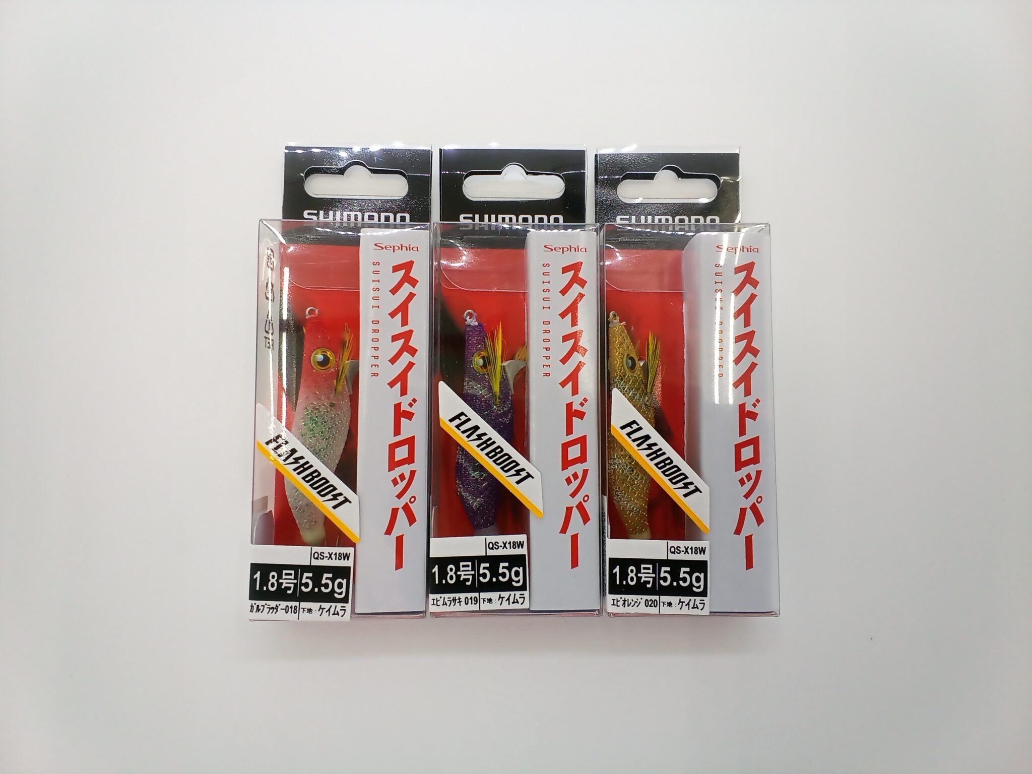 シマノ新製品入荷のお知らせ | かめや釣具