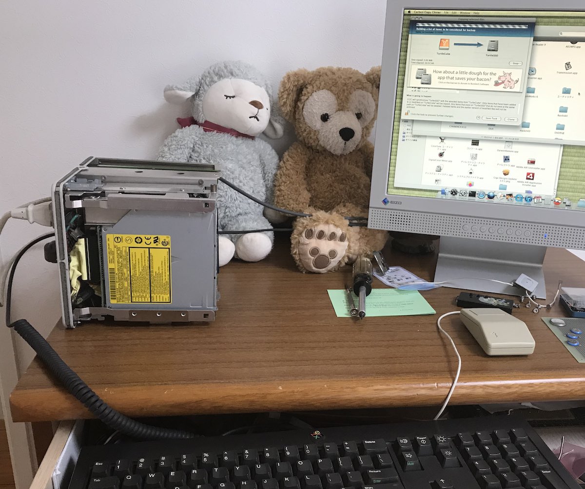 亀屋:G4/CubeのSSD交換