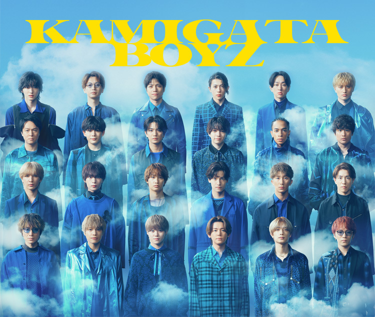 KAMIGATA BOYZ オフィシャルサイト