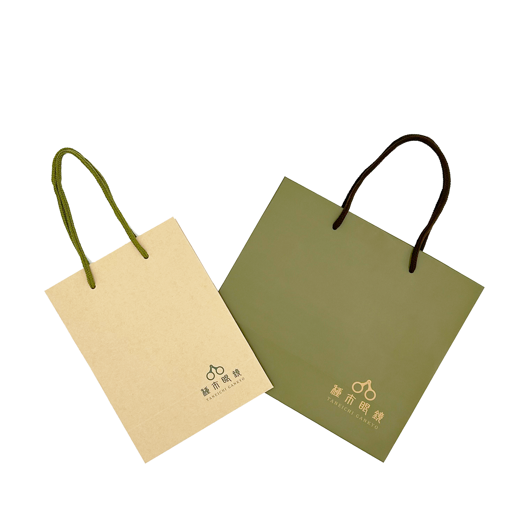 種市眼鏡 様 紙袋 - オリジナル紙袋の印刷・製作ならモロフジ紙袋