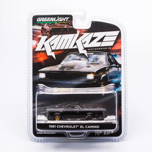 Kamikaze Chris - 1981 Chevrolet El Camino 