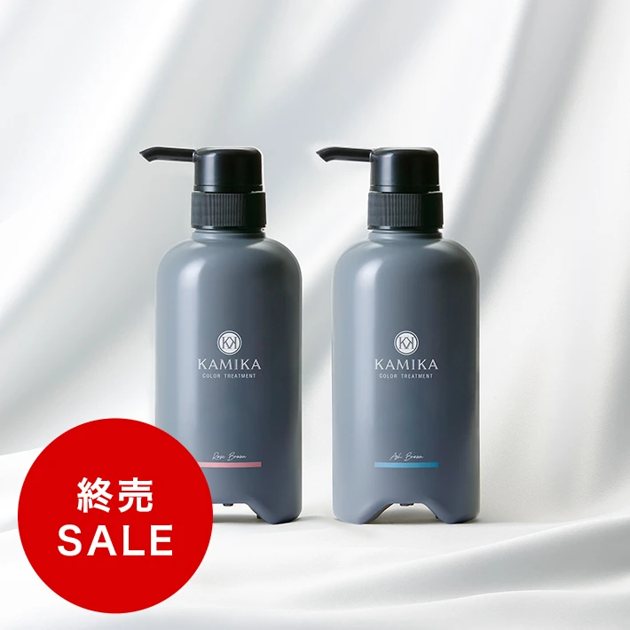 商品ラインナップ | KAMIKA（カミカ）オフィシャルサイト