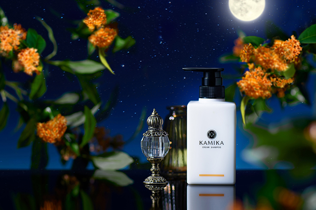 期間限定]KAMIKA キンモクセイの香りが新登場 | KAMIKA（カミカ