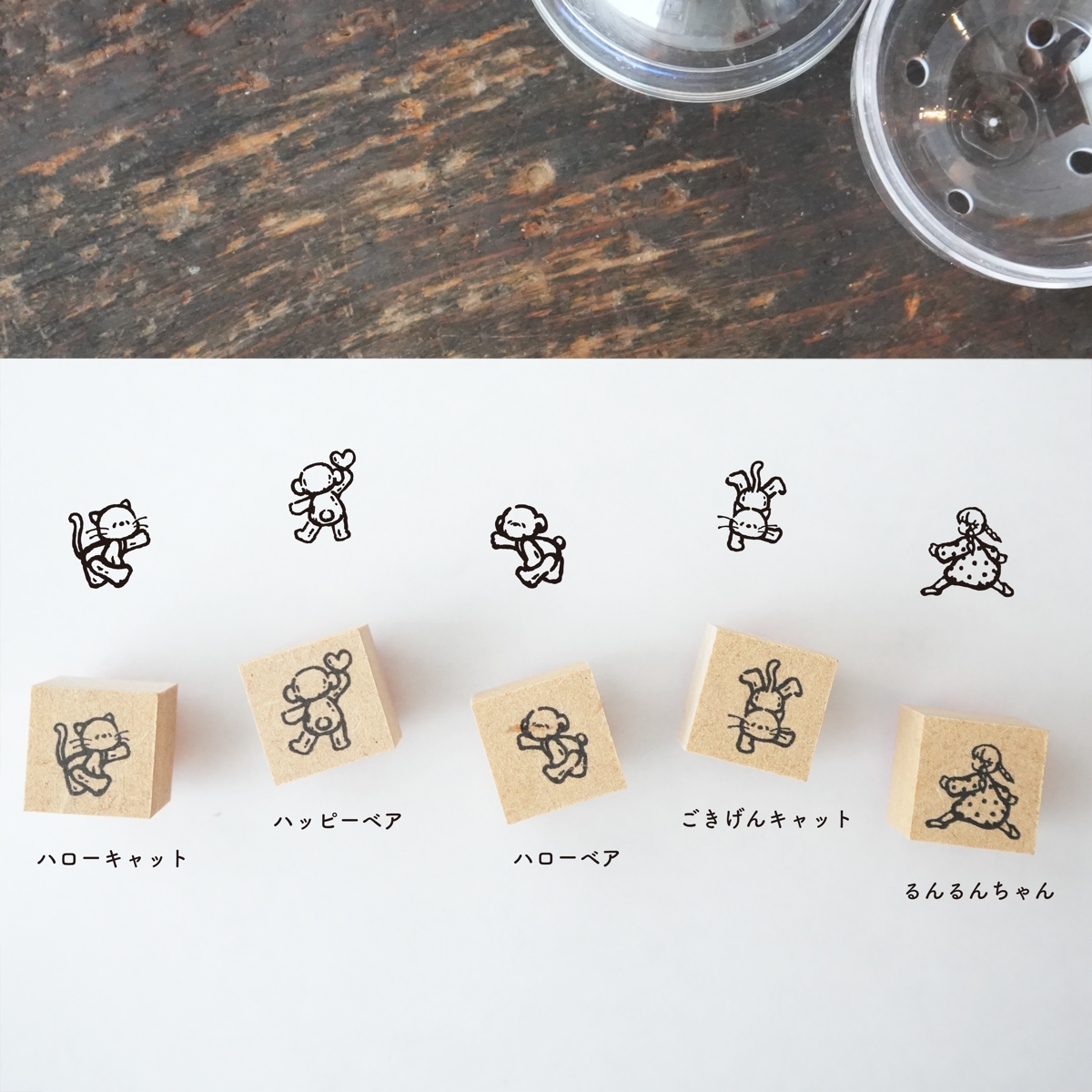 紙ものコロコロ | スタンプフェスティバル & タイポグラフィフェスティバル