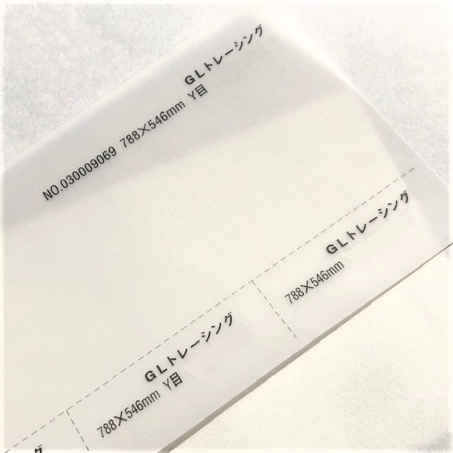 GLトレーシング 74kgを小ロットから販売 | 紙の専門店KAMIOLSHOP