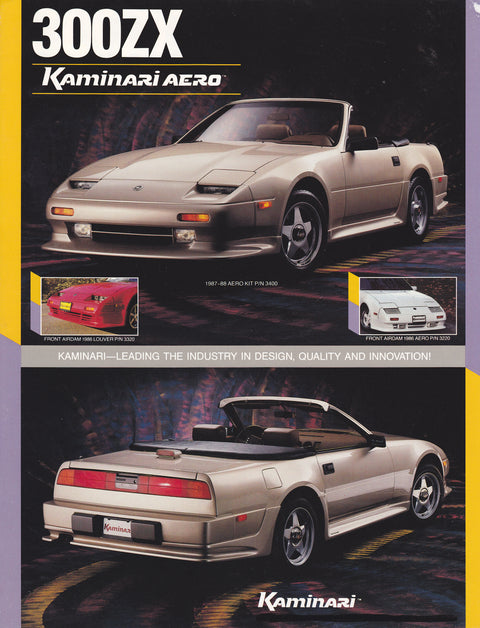 KA30409 NISSAN 300ZX 1987-1989 2+2 4PC LIP KIT FRP | Kaminari