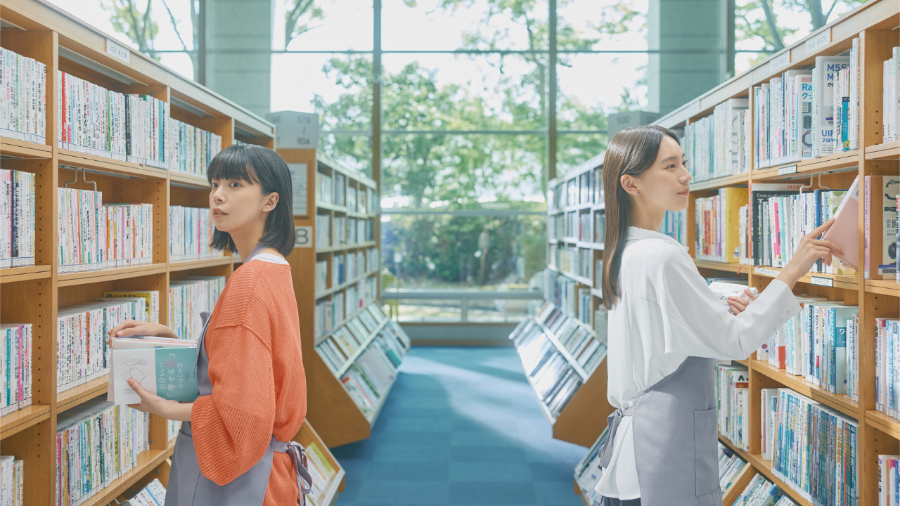 セット】つるりんちょ。 HATSUKOI シャンプー＆トリートメント（ボトル