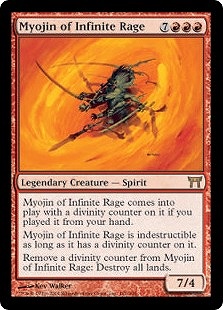 モダン】増殖明神：全ての明神が集結！増殖を用いて明神達の神性