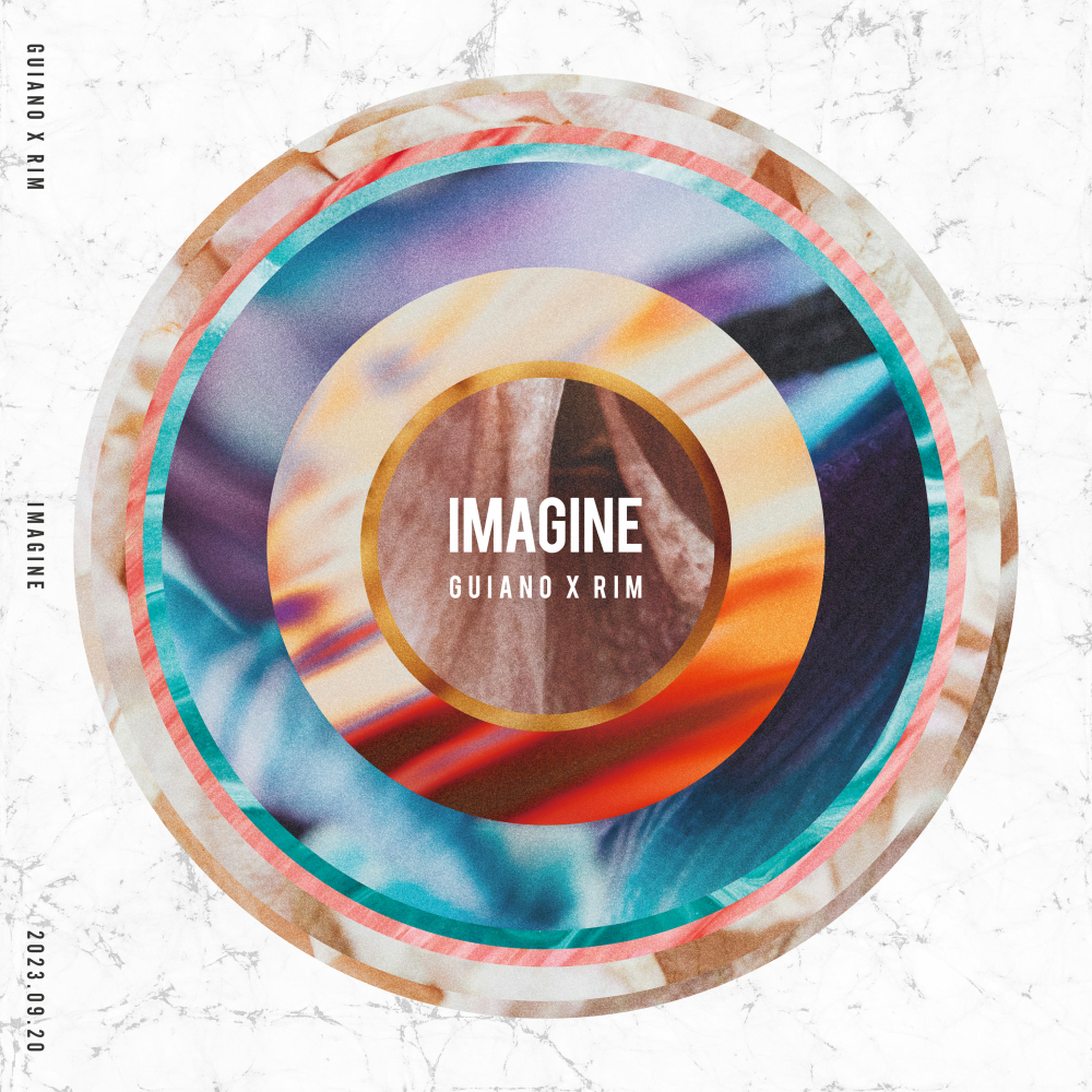 Guiano × 理芽】Album「imagine」 | DISCOGRAPHY | KAMITSUBAKI STUDIO