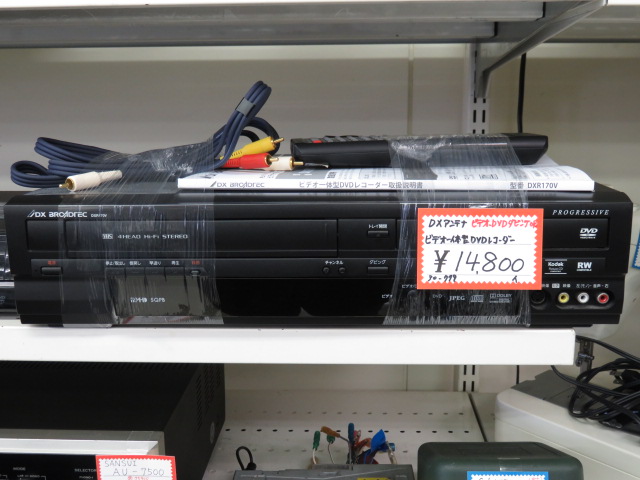 DXｱﾝﾃﾅ VHS＋DVDレコーダー DXR170V 入荷致しました！！ | 八女