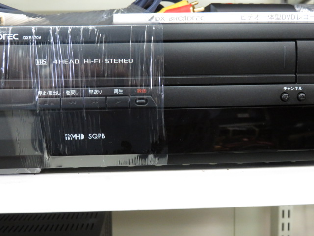 DXｱﾝﾃﾅ VHS＋DVDレコーダー DXR170V 入荷致しました！！ | 八女