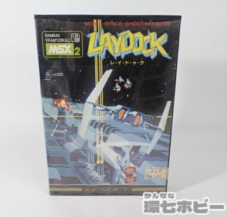 MSX2 T&E SOFT レイドック カセットテープ・FD版 箱・説明書有り 参考