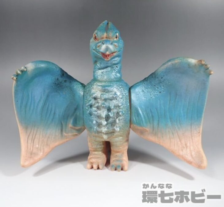 ブルマァク 空の大怪獣ラドン ラドン ソフビ 参考買取価格 ｜買取専門
