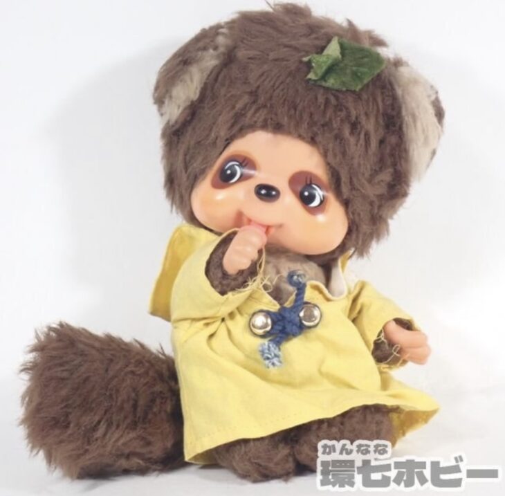 当時物 セキグチ モンチッチ お友達 タヌタヌ たぬき ぬいぐるみを宅配