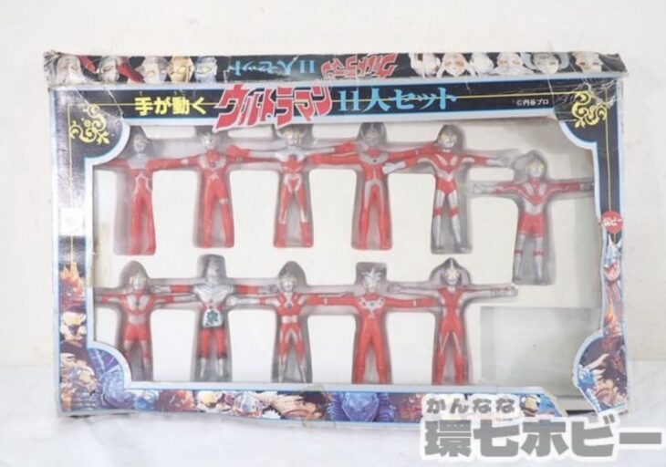 ポピー 手が動く! ウルトラマン 11人セット フィギュアを宅配買取