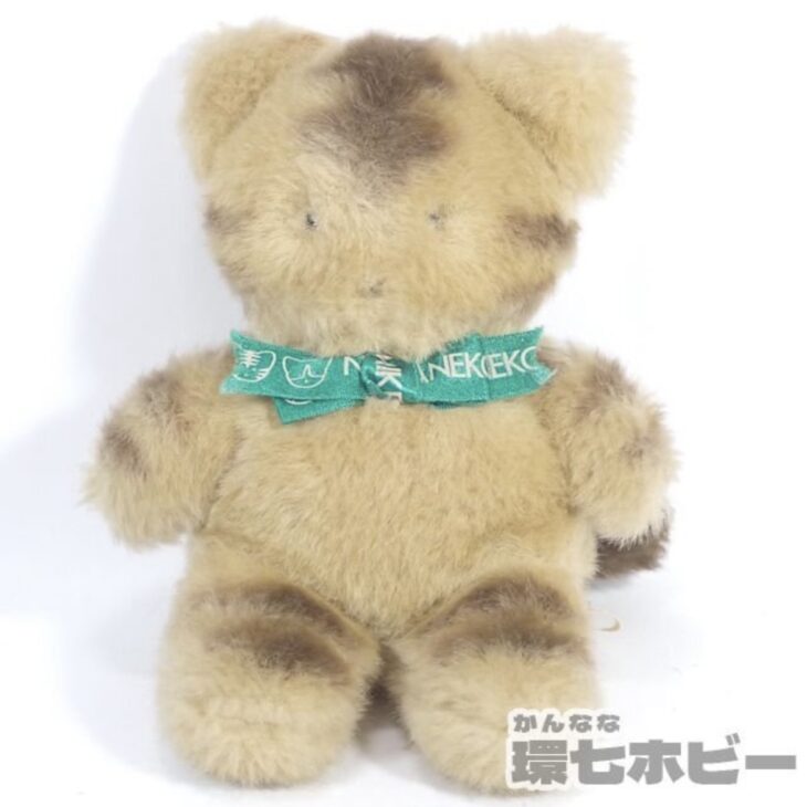 80年代 サンリオ ノラネコランド 猫 ぬいぐるみ 参考買取価格 ｜買取