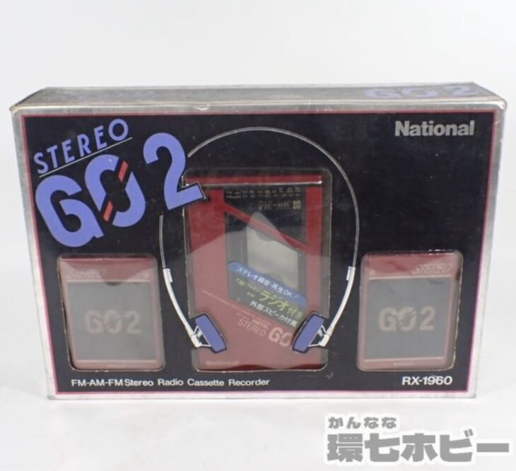 展示品 ナショナル National RX-1960 GO2 AM/FM ポータブル カセット