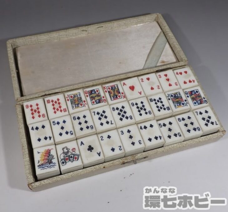 麻雀牌型 トランプ牌 古玩具 参考買取価格 ｜買取専門店 環七ホビー