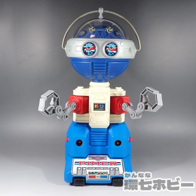 ポピー 科学忍者隊ガッチャマンⅡ パイマー ジャンボマシンダー 参考