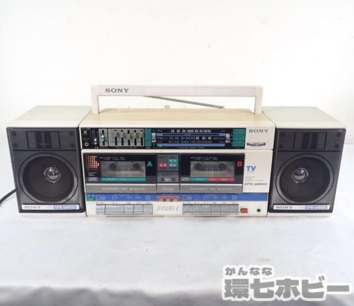 SONY ソニー CFS-W600 TV/FM/AM ステレオカセットコーダー ラジカセ
