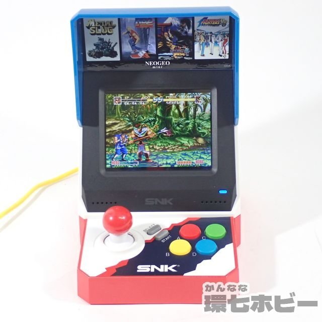 SNK ネオジオミニ NEOGEO mini ゲーム機 本体 FM1J2X1800 参考買取価格