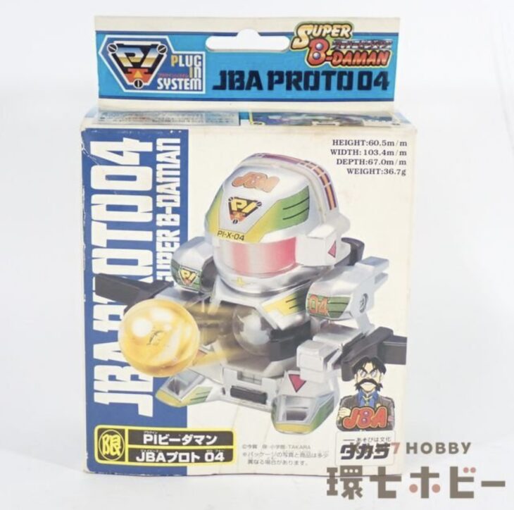 未開封 旧タカラ PIビーダマン JBAプロト04 スーパービーダマン 参考
