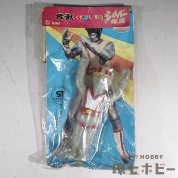 未開封 大里玩具 シルバー仮面 指人形 ソフビ 参考買取価格 ｜買取専門