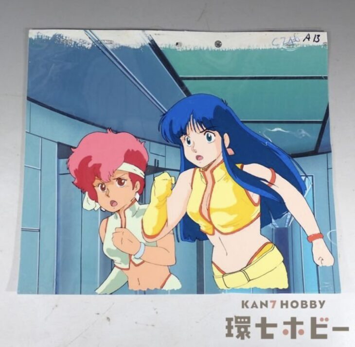 ダーティペア ケイ ユリ 背景付き セル画 参考買取価格 ｜買取専門店