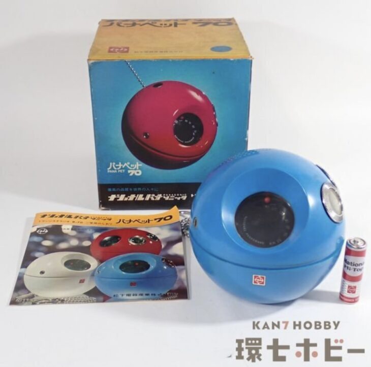 ナショナル パナソニック パナペット70 トランジスタラジオ R-70 参考