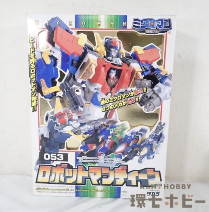 タカラ 超磁力システム ミクロマン ロボットマンディーン 053 参考買取