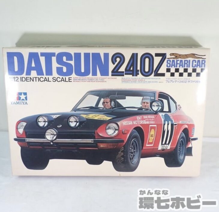 タミヤ TAMIYA 1/12 ビッグスケールシリーズ No.8 ニッサン