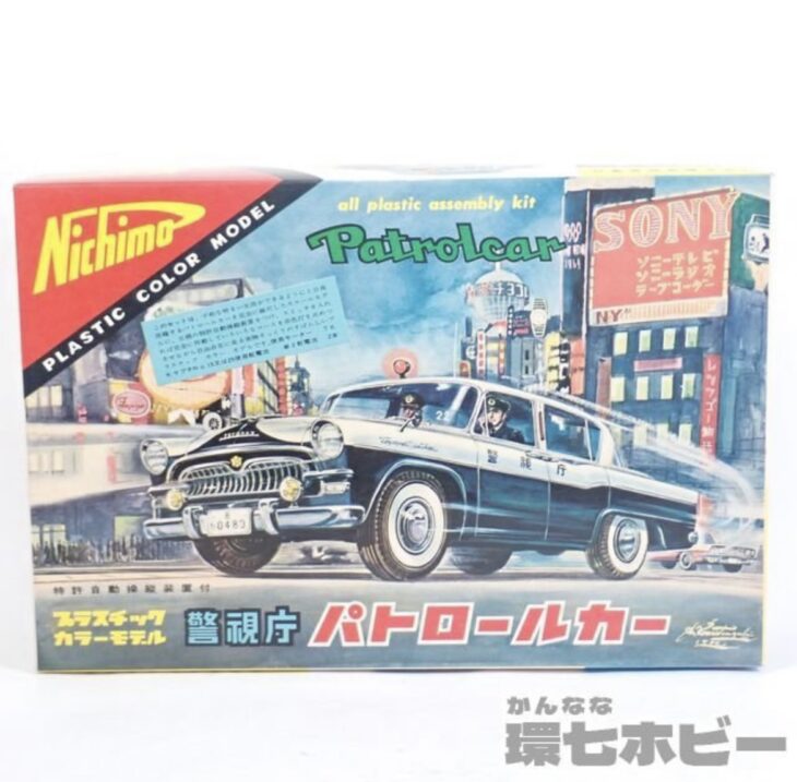 ニチモ Nichimo 初代 クラウン 警視庁 パトロールカー パトカー 小松崎